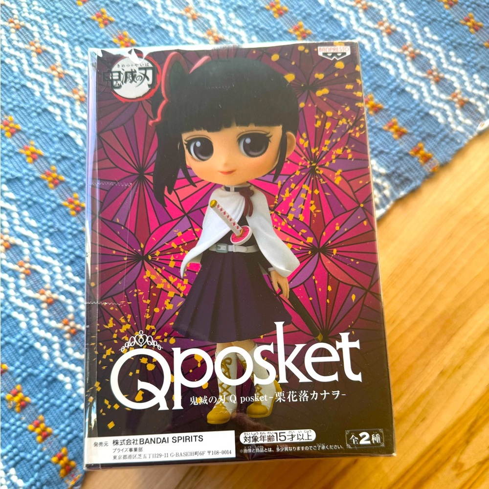 Demon Slayer Kanao Tsuyuri Qposket Figure